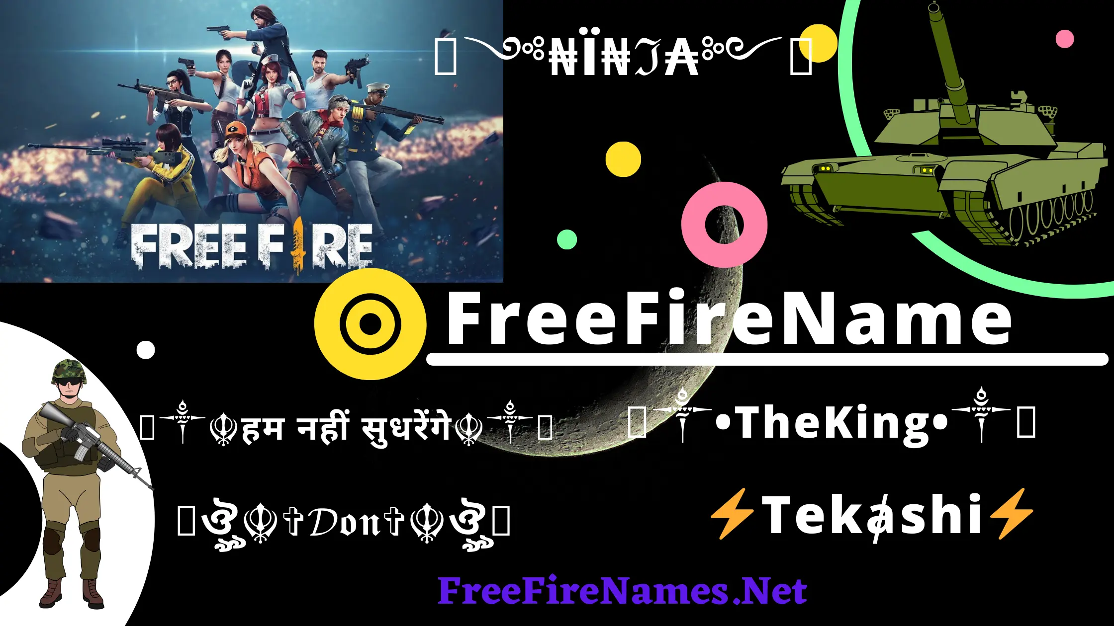 free fire names